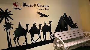 MANDI CHALO arabian RESTO