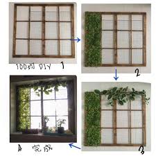 緑の多いインテリアに セリアの フェイクグリーンマット 活用アイデア インテリア ベランダ 窓枠 インテリア