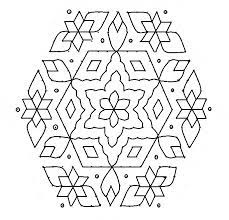 Pongal pot kolam #21 sankranthi muggulu easy rangoli pongal kolam easy & simple rangoli 1 lakh views. à®ª à®¤ à®¯ à®ª à®³ à®³ à®• à®²à®™ à®•à®³ 2021 Pulli Kolangal 2021