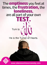 Islamic Online University Islamic Quotes Quran Quotes Islamic Inspirational Quotes