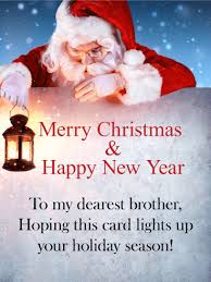 To My Dearest Brother Merry Christmas Card Birthday Greeting Cards By Davia Brother Christmas Merry Christmas Message Christmas Messages