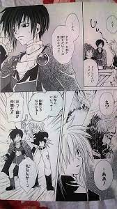 テイルズオブコミカライズ。その2 - もうひとねむり。