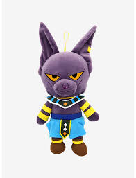 Maybe you would like to learn more about one of these? Dragon Ball Z Beerus Plush