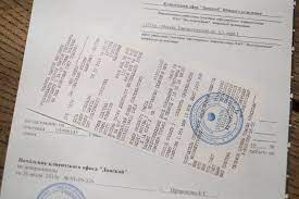 Расчёты веду с ними же. Vymogatel Dejstvitelno Okazalsya Sotrudnikom Mosenergosbyta