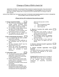 Missed court date sample letter / how to write a letter for not being able to attend court / a court reference letter is a letter in which the skills and capabilities of another person are mentioned positively. Change Of Date Of Birth Check List
