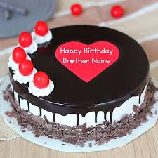 Happy Birthday Cake For Brother With Name And Photo Edit Pin On Rumesa