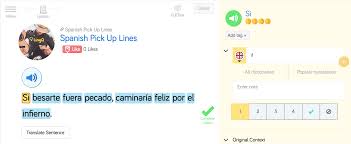 Esta bueno ese.(referring to the joke) que chistoso will be lame too, or you can also say in a more informal manner: Spanish Pick Up Lines You Should Try Lingq Spanish Blog