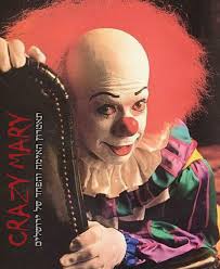 קורבנות יקרים ,...