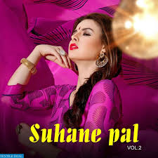Suhane Pal Vol 2 By Satyram Wholesale Low Range Ethnic Saree Textiledeal In In this video, you hear the 5th volume of our old is gold bollywood remix series. suhane pal vol 2 by satyram wholesale