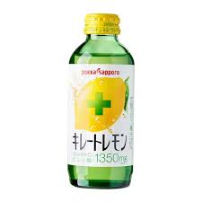 Secure valuable vitamin c drinks on alibaba.com at alluring offers. Pokka Sapporo Lemon Vitamin C Drink Vitamin C Drinks Lemon Vitamin C Vitamins