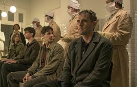 Guardians of the Formula