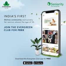 The following list is of 6:56 gadeng lembeng 86 929 просмотров. Tvw News Seniority Introduces Evergreen Club A Digital Engagement App For Senior Citizens