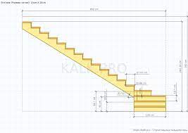 3d Quarter Turn Stairs Calculator Winder Steps 90 Turn Stringers Winder Stairs Stairs Staircase Design