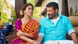thala valimai on twitter thala viswasam never before crowd in third week in cuddalore houseful shows today and tmw too thala man of records viswasamthiruvizha viswasamglorious3rdweek https t co yui1mclu26 twitter