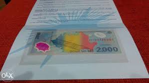 Vrei bancnota 2000 lei eclipsa? Bancnote 2000 Lei Eclipsa 1999 In Pliante Originale Bnr Seria 001a Bucuresti Sectorul 3 Olx Ro