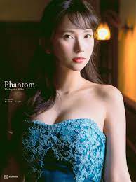Amazon.com: 街山みほ写真集『Phantom』 : Videojuegos