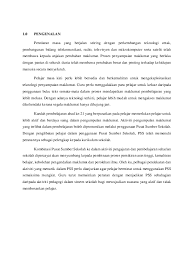 Pusat sumber sekolah adalah pengembangan dari perpustakaan sekolah sebagai tempat untuk koleksi bahan cetak. Doc Full Report Jumrah A J Academia Edu