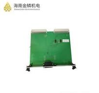 8001-4246 System - www.jlmep.com