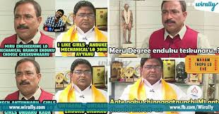 Jaleel Bhai's B.Com Lo Physics Is No More A Meme Now | Wirally