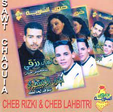 Guoloulha Telkani Mp3 Par Cheb Rizki Amp Amp Cheb Lahbitri