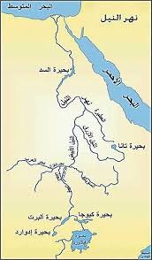 خريطة نهر النيل من المنبع الى المصب in 2021 home decor decals home decor decor