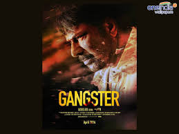 We bring you the best selection of wallpaper and backgrounds perfect as your home screen for desktop and smartphones. Gangster Movie Hd Wallpapers Gangster Hd Movie Wallpapers Free Download 1080p To 2k Filmibeat