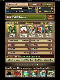Find a team you like and enjoy pad at home! Teams Everyone Should Have In Puzzle And Dragons Mantastic Puzzle And Dragons