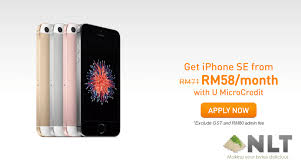 Then tap turn on this line. U Mobile Is Offering Iphone Payment Plan Nasi Lemak Tech
