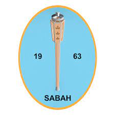 Persidangan dewan undangan negeri (dun) melaka kecoh seketika berikutan dakwaan populasi babi hutan di negeri ini. Sabah State Legislative Assembly Wikipedia