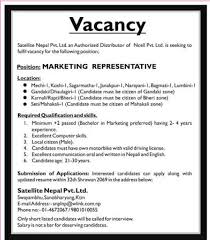 Learn english with best nepali english guru. Cover Letter For Resume With Sample Cover Letter Format For Freshers