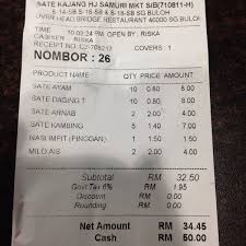 It's surprisingly fast and cheap to reach kajang town from seri kembangan, only 20 minutes and rm1 toll. Sate Kajang Haji Samuri Malaysisches Restaurant In Sungai Buloh