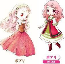 This page contains a calendar of events for harvest moon: Ranch Story Blog So Clearly One Thing A Lot Of People Noticed