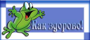 ÐÐ¾ÑÐ¾Ð¶ÐµÐµ Ð¸Ð·Ð¾Ð±ÑÐ°Ð¶ÐµÐ½Ð¸Ðµ