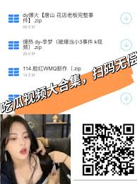 杨幂醉酒门是真的吗杨幂喝醉酒等一下视频随意云| My XXX Hot Girl