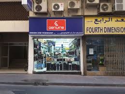 Down to earth and doesnt pose; Genuine Star Technology Consumer Electronics In Al Fahidi Al Souq Al Kabeer Dubai