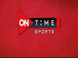برمجة تردد قناة اون سبورت وتردد قناة اون سبورت 2 وباقة قنوات اوناليكم تردد قناة اون سبورت on sport واحدة من افضل القنوات الرياضية المصرية وكيفية برمجة. Ø¨Ø¬ÙˆØ¯Ø© Hd ØªØ±Ø¯Ø¯ Ù‚Ù†ÙˆØ§Øª Ø§ÙˆÙ† ØªØ§ÙŠÙ… Ø³Ø¨ÙˆØ±Øª 1 2 3 On Time Sport Ø§Ù„Ù†Ø§Ù‚Ù„Ø© Ù„Ù…Ø¨Ø§Ø±ÙŠØ§Øª ÙƒØ£Ø³ Ø§Ù„Ø¹Ø§Ù„Ù… Ù„ÙƒØ±Ø© Ø§Ù„ÙŠØ¯ ÙˆÙ…ÙˆØ§Ø¹ÙŠØ¯ Ù…Ø¨Ø§Ø±ÙŠØ§Øª Ø§Ù„ÙŠÙˆÙ… Ø¥Ù‚Ø±Ø£ Ù†ÙŠÙˆØ²