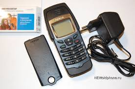 Nokia 6250 Blue