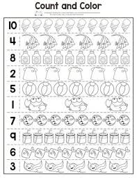 Summer Count And Color Preschool Worksheets Itsybitsyfun Com Color Worksheets For Preschool Preschool Worksheets Counting Worksheets