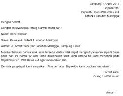 Misalnya sebagai syarat untuk memperoleh pekerjaan atau melanjutkan pendidikan. Contoh Surat Izin Sakit Sekolah Dalam Bahasa Inggris Kumpulan Surat Penting