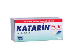 Ilacın etken maddelerinden parasetamol, beyindeki ısı düzenleme merkezi üzerine etki. Katarin Ù„Ù…Ø§Ø°Ø§ ÙŠØ³ØªØ®Ø¯Ù… Ø¬ÙˆØ§Ø¨Ùƒ