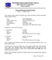 Salah satu faktor yang biasanya sering menjadi kendala adalah masalah yang berkaitan dengan finansial atau. Contoh Surat Keterangan Tidak Mampu