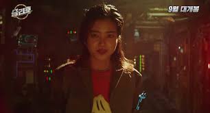 Space sweepers sub indo ini berkisahkan tentang petualangan kelompok orang pada tahun 2092 di luar angkasa. Space Sweepers Asianwiki