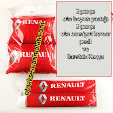 Oto Seyahat Konfor Paketlerimizin Iceriginde 1 2 Adet Oto Boyun Yastigi 2 2 Adet Oto Emniyet Kemer Pedi Urunlerde Oto Boyun Yastik Ve Kemer Urunler Boncuk