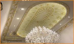 اسقف جبس بورد Modern Decor Ceiling Lights Design