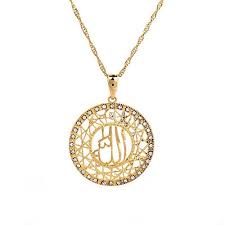 Pin On Islamic Jewelry