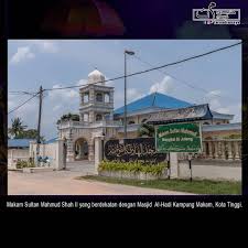 Baginda merupakan keturunan terakhir raja fatimah cucu kepada sultan alauddin riayat shah ii iaitu raja pertama yang membuka johor lama pada tahun 1530. Terombamaya Kisah Sultan Mahmud Mangkat Dijulang Telah Facebook