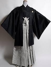 Black And White Kimono For Men Hakama And Keikogi Japanese Outfits Male Kimono Traditional Outfits