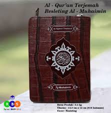 Sehingga jika kita mengatakan bahwa allah swt. Al Quran Kecil Terjemah Resleting Al Muhaimin Al Quran Shopee Indonesia