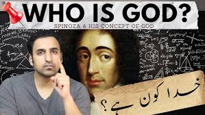 Finding God in Yourself