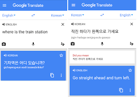 Battle Of The Korean Translation Apps Google Translate Vs Papago Jeju Weekly